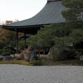 Zen2