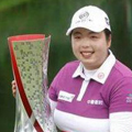 LPGA